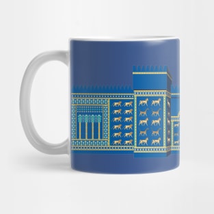 BABYLON Mug